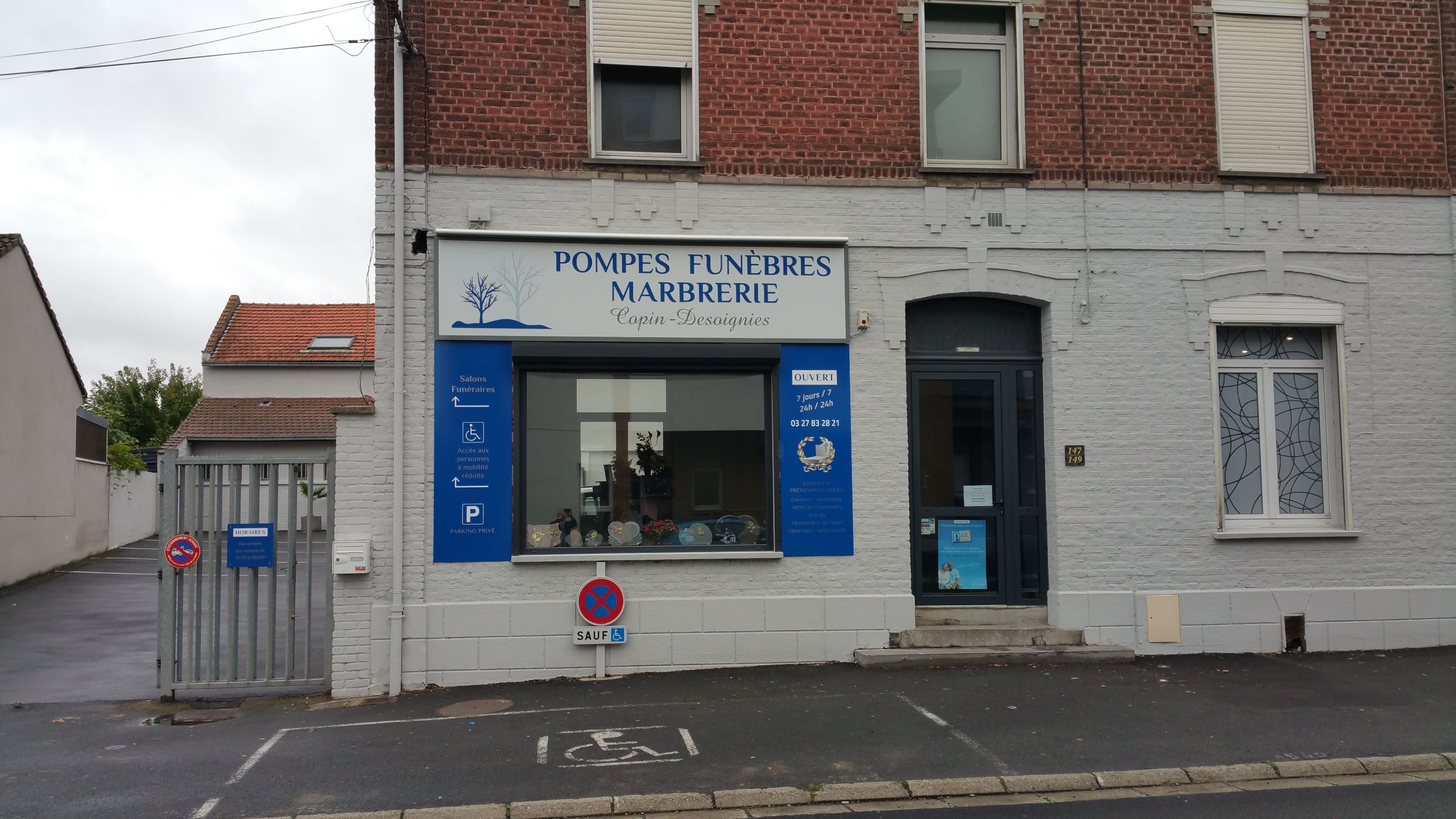 Photo de COPIN – DESOIGNIES